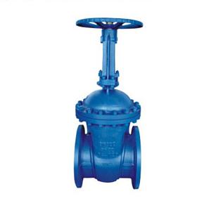 PN63~160 DIN Rising Stem Gate Valve F7 Series